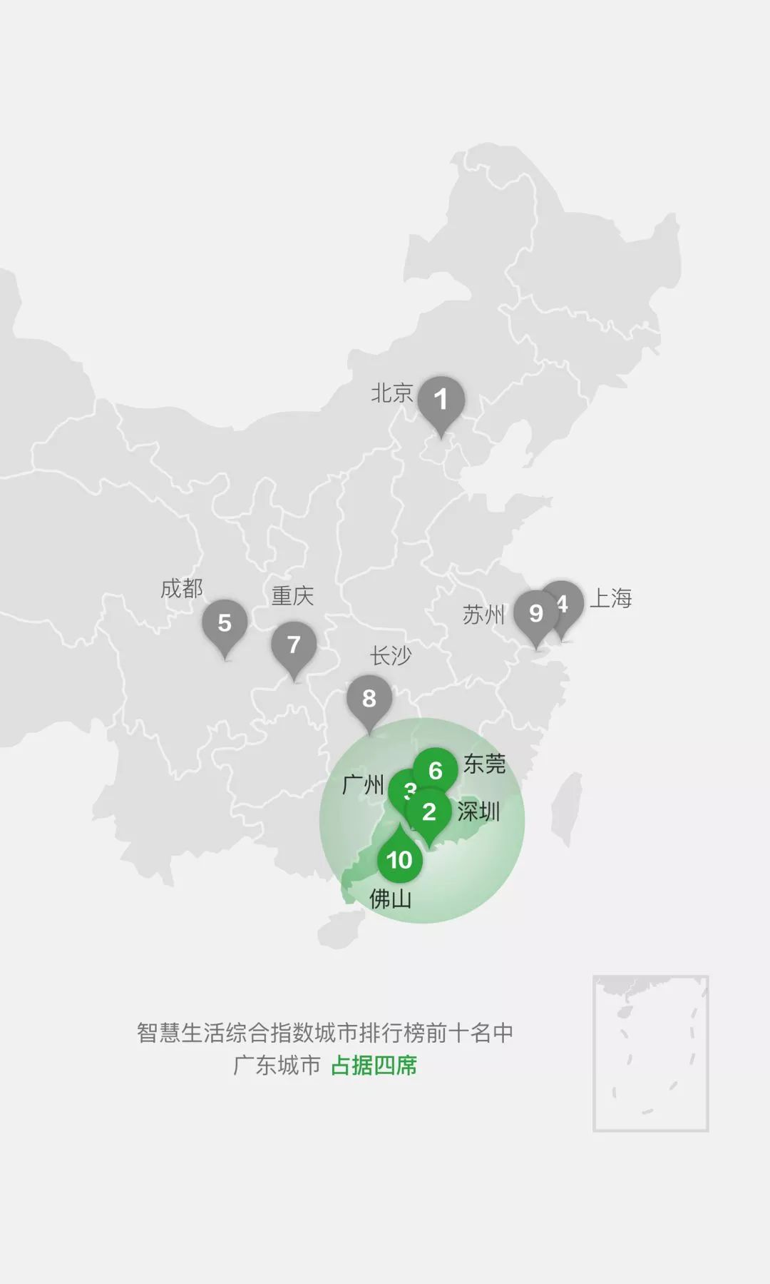 打開2025年澳門正版免費(fèi)資料,精細(xì)化規(guī)劃設(shè)計(jì)未來(lái)澳門之旅與蘋果款產(chǎn)品的探索之旅,標(biāo)準(zhǔn)化程序評(píng)估_Mixed90.55.75