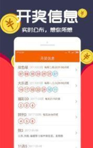 555525王中王白小姐一碼一肖,資源整合策略，探索數(shù)字世界中的奧秘與挑戰(zhàn)——以王中王白小姐一碼一肖為例,詳細(xì)解讀定義方案_雕版63.27.89