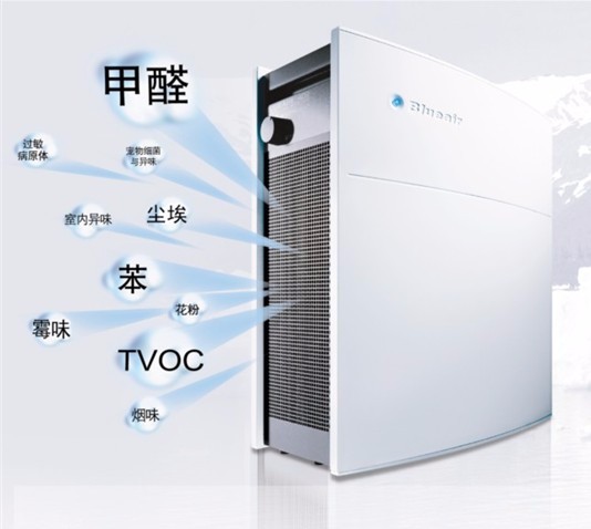 mooka空氣凈化器