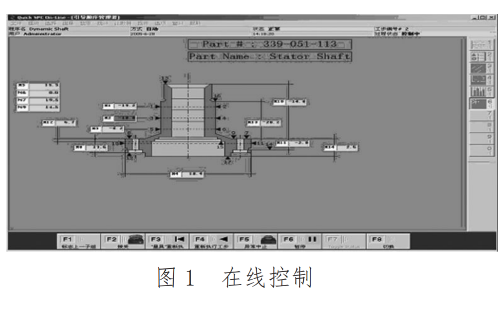 第三方隔聲測(cè)試價(jià)格