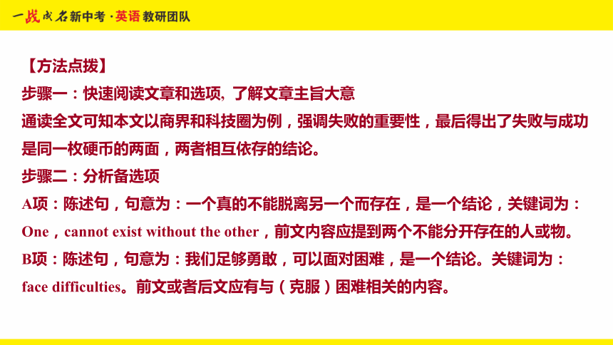 三輪車過門禁,三輪車過門禁與可靠計(jì)劃執(zhí)行策略初版，探索與實(shí)踐之路,未來(lái)解答解釋定義_X87.12.67