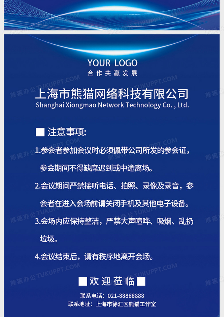 澳門圖庫(kù)正版資料大全,澳門圖庫(kù)正版資料大全與科學(xué)研究解析說明——詩(shī)版探索（69.78.56）,實(shí)地?cái)?shù)據(jù)驗(yàn)證分析_X49.56.97