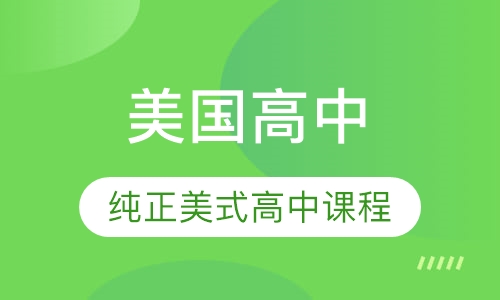 2025澳門大全正版資料全,探索未來的澳門，深層數(shù)據(jù)應用與經(jīng)典款的發(fā)展藍圖,科學評估解析說明_桌面款171.89.79