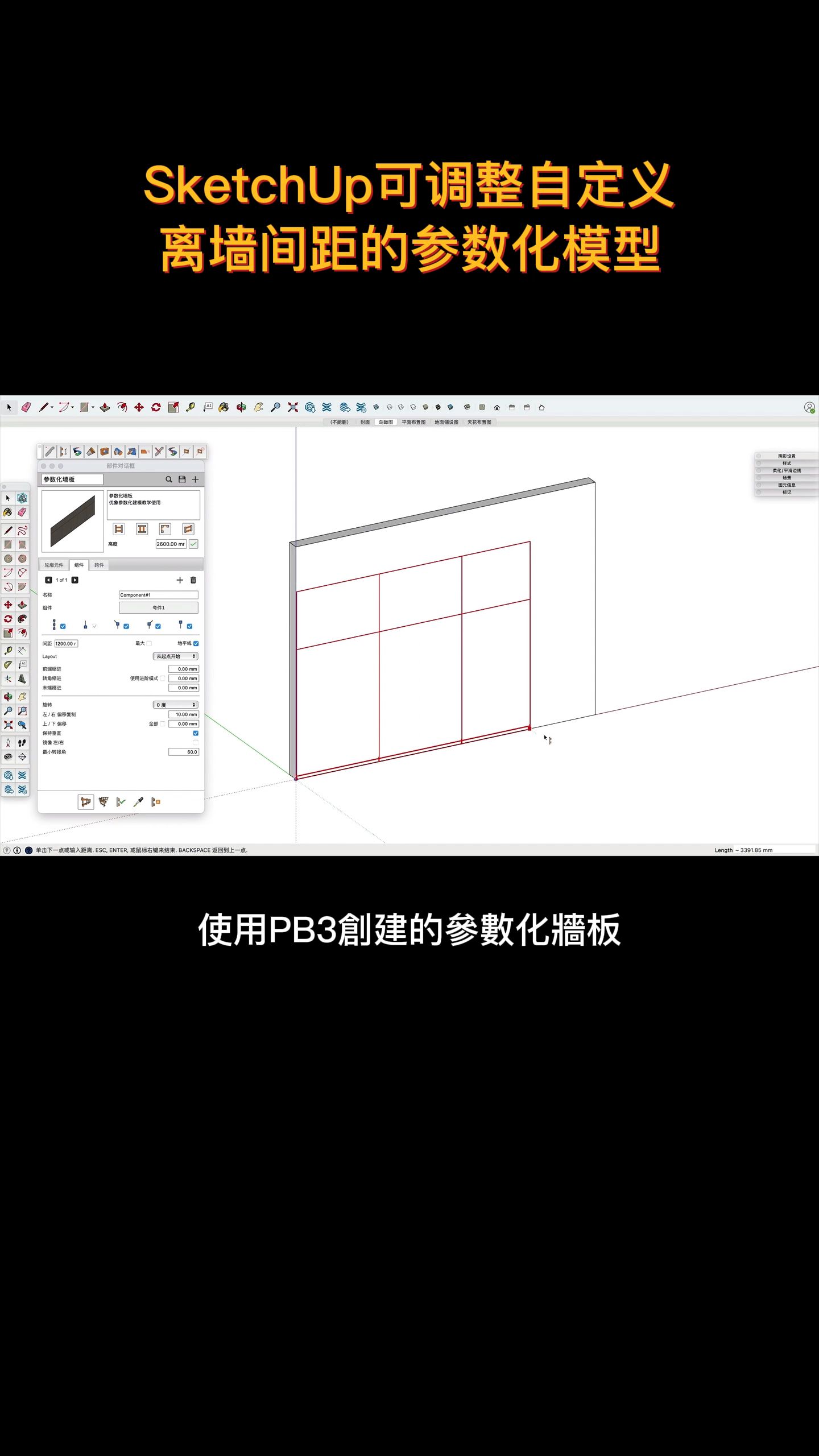 大理石展示臺,大理石展示臺與權威數(shù)據(jù)定義，Harmony 32.32.23的解讀與探討,安全設計解析方案_移動版83.85.91