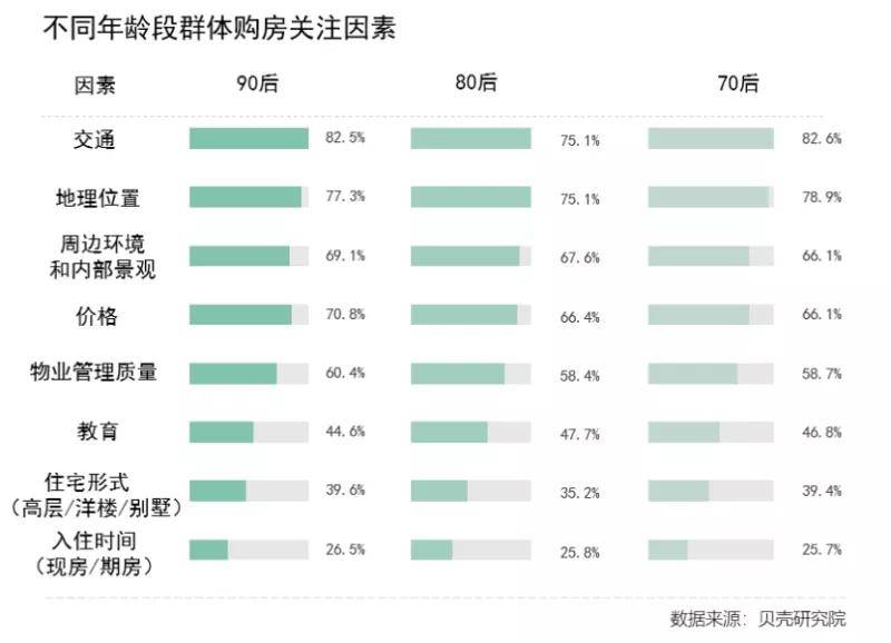 今晚上新澳門開什么號(hào)碼