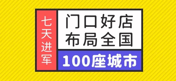 2024奧門(mén)管家婆正版免費(fèi)資料大全