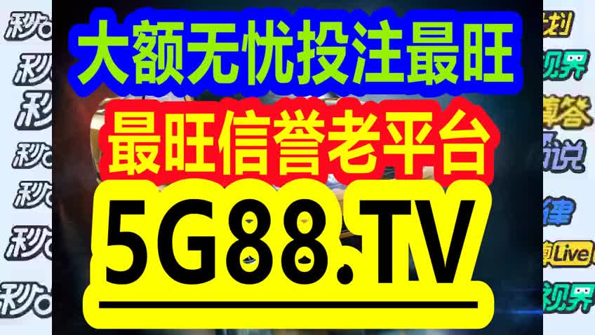 管家婆一碼一肖資料大全石獅