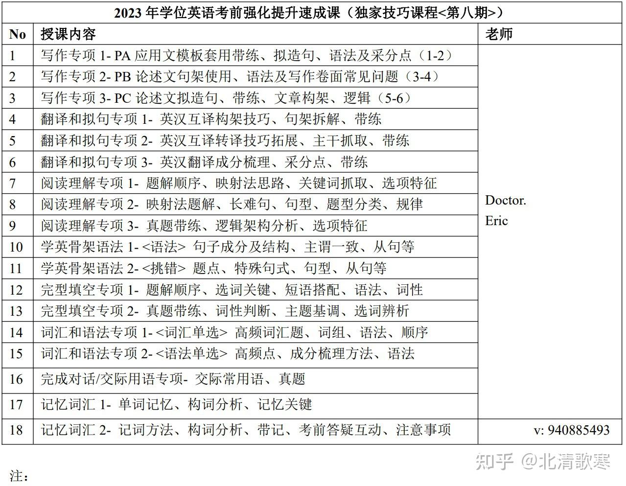 二四六246cn資料246946)cc