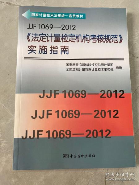 駱駝皮怎么樣,駱駝皮的應用解析計劃方案,實地執(zhí)行考察數(shù)據(jù)_版次16.54.64