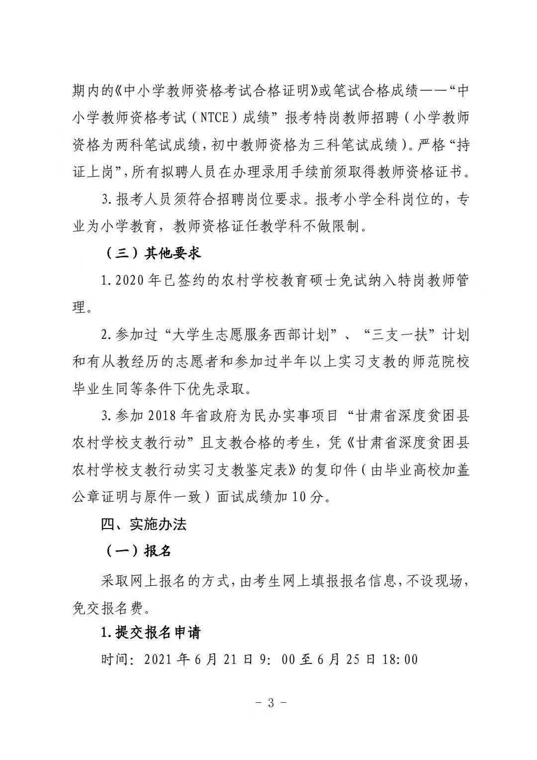 今晚開馬開的什么生肖,今晚開馬開的什么生肖？持續(xù)計劃實施與未來的展望——云版24.12.24,深層數(shù)據(jù)應(yīng)用執(zhí)行_頂級款83.84.59