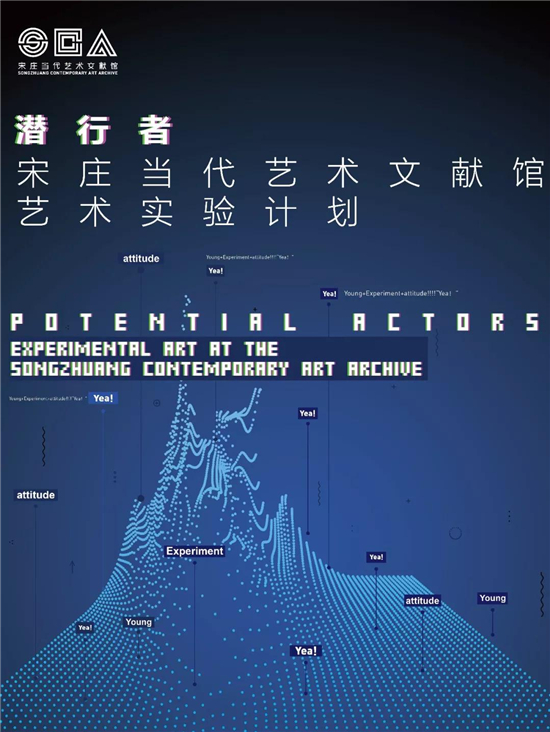 藍月亮二四六玄機資料