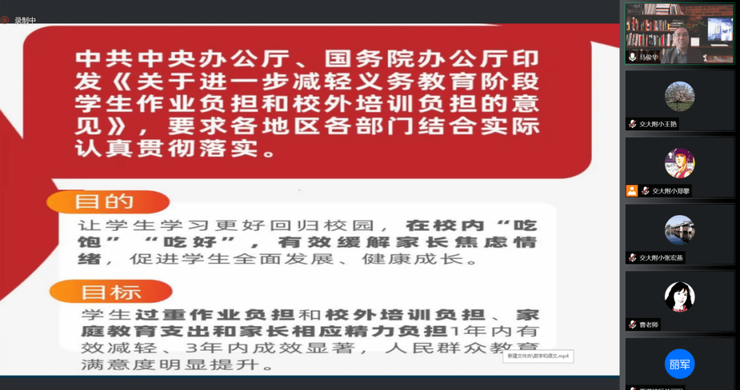 香港神算子資料免費公開