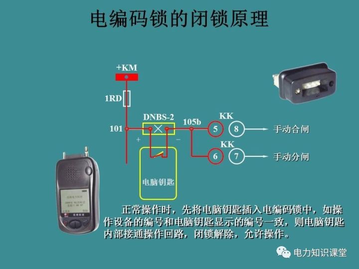 點膠設(shè)備與溫度調(diào)節(jié)裝置有哪些