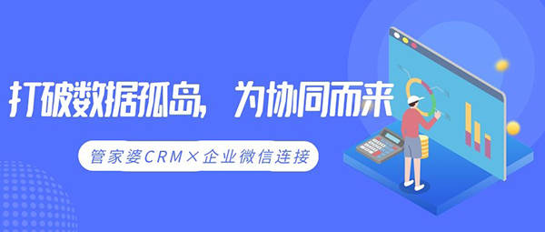 管家婆2025正版資料圖,探索未來，管家婆2025正版資料圖的實地設計與評估解析,可靠操作方案_露版14.60.62