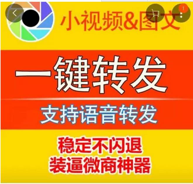 2024新澳門管家婆免費(fèi)發(fā)資料