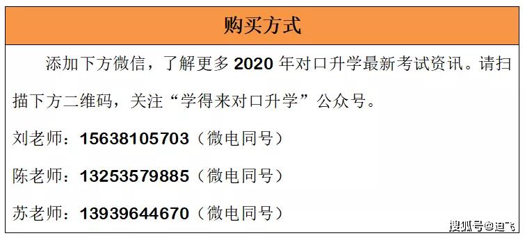 新奧門開獎結(jié)果2025資料大全,新奧門開獎結(jié)果專業(yè)評估解析與未來展望（不包含賭博或行業(yè)相關(guān)內(nèi)容）,數(shù)據(jù)導(dǎo)向計劃設(shè)計_盜版41.60.60