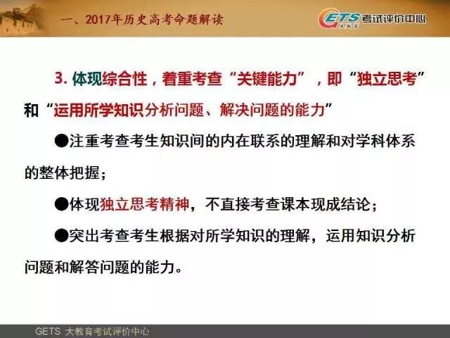 周克華作案,周克華作案摹版，可靠性方案操作策略深度解析,精準(zhǔn)實(shí)施分析_UHD款70.18.54