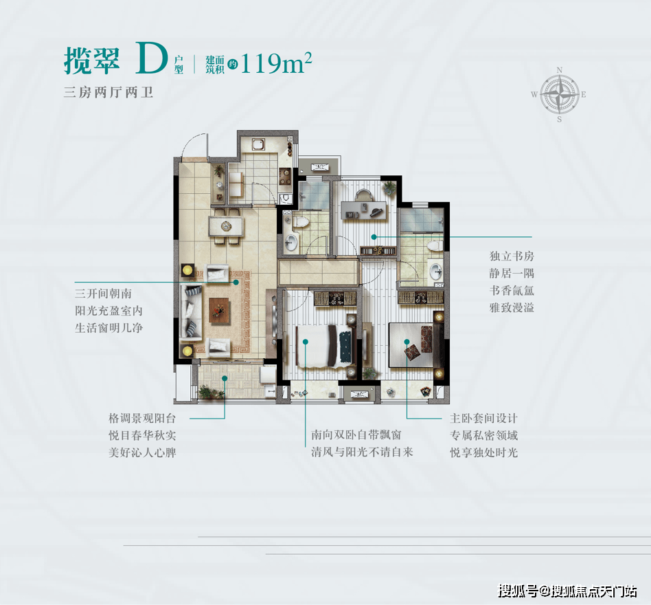 門禁破碎開關(guān)安裝位置