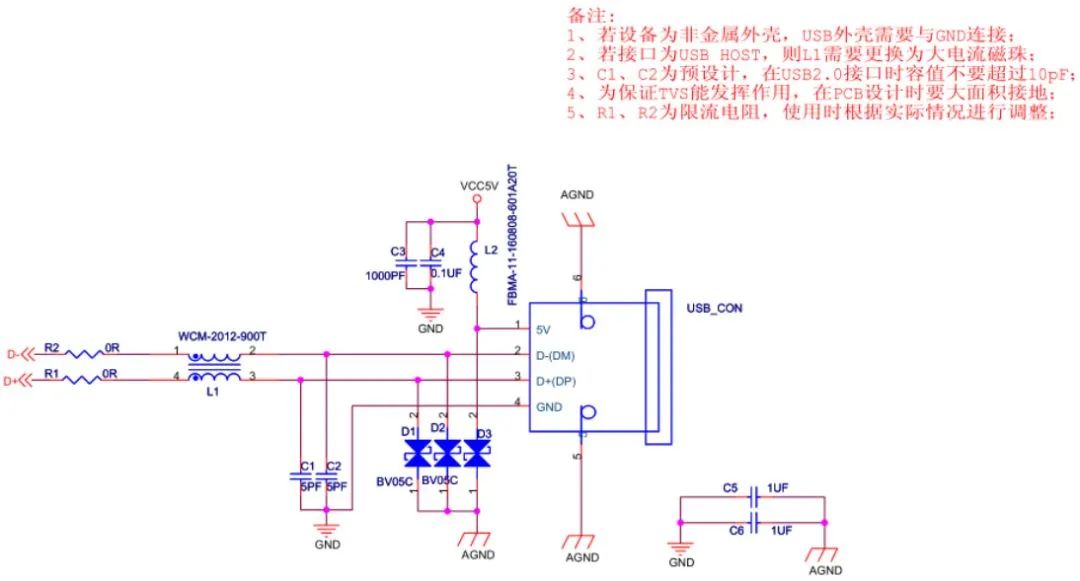 船用配電箱電路圖片