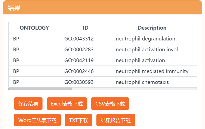 智能纖維與普通纖維的聯(lián)系,智能纖維與普通纖維的聯(lián)系及創(chuàng)新性執(zhí)行計劃,詳細解答解釋定義_Deluxe82.31.87