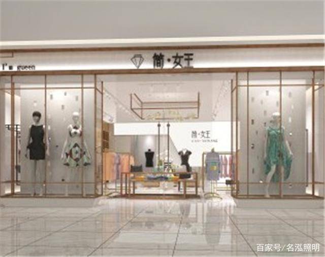 精密空調(diào)與服裝店筒燈怎么安裝好,精密空調(diào)與服裝店筒燈的安裝指南，快捷解決方案,全面分析應(yīng)用數(shù)據(jù)_VR版84.96.23