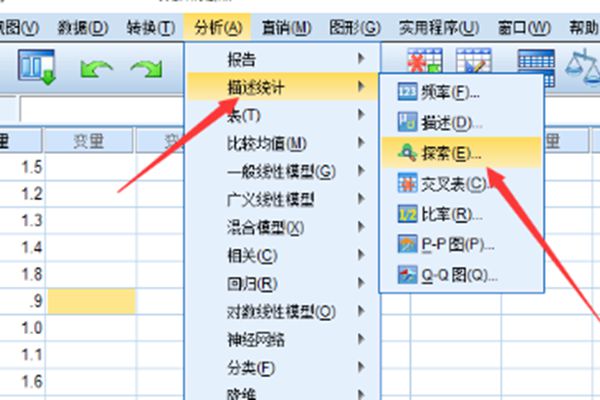 基站測試軟件下載,基站測試軟件下載與統(tǒng)計分析，定義、解釋及應(yīng)用探討,涵蓋廣泛的解析方法_9DM89.94.86