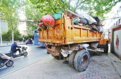 裝垃圾的汽車