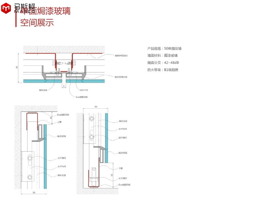 鋁掛板的做法,鋁掛板做法詳解，從材料選擇到工藝審查的完整流程,定性解析評(píng)估_Pixel63.11.48