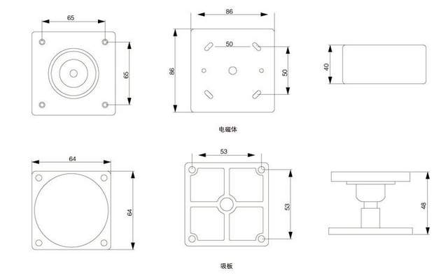 閉門(mén)器控制系統(tǒng)