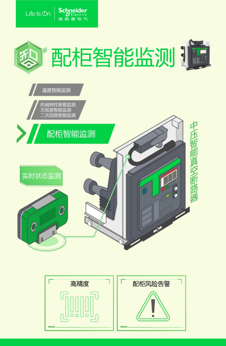 壓痕機視頻,壓痕機視頻，靈活執(zhí)行策略的重要性與實際應(yīng)用,數(shù)據(jù)解讀說明_金版98.49.65