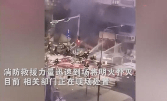 深圳市85大爆炸