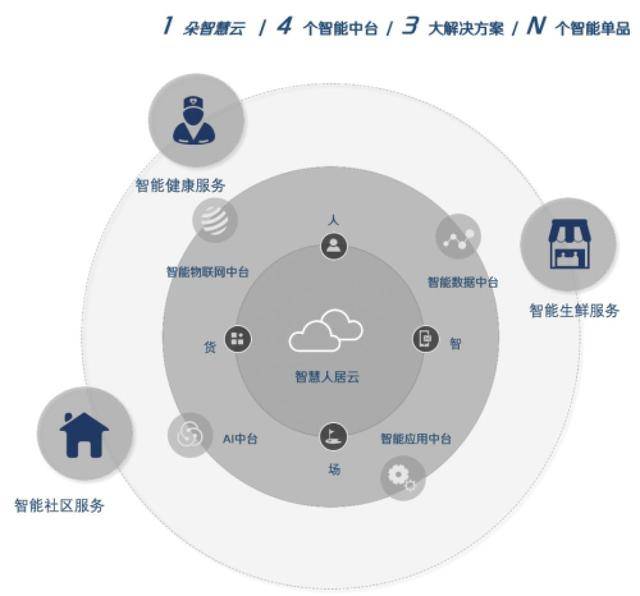 渦旋激光器,渦旋激光器，深度詮釋分析與解析,實地研究解釋定義_圖版85.84.61