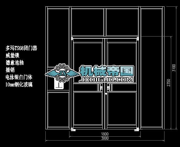 貨架制圖軟件