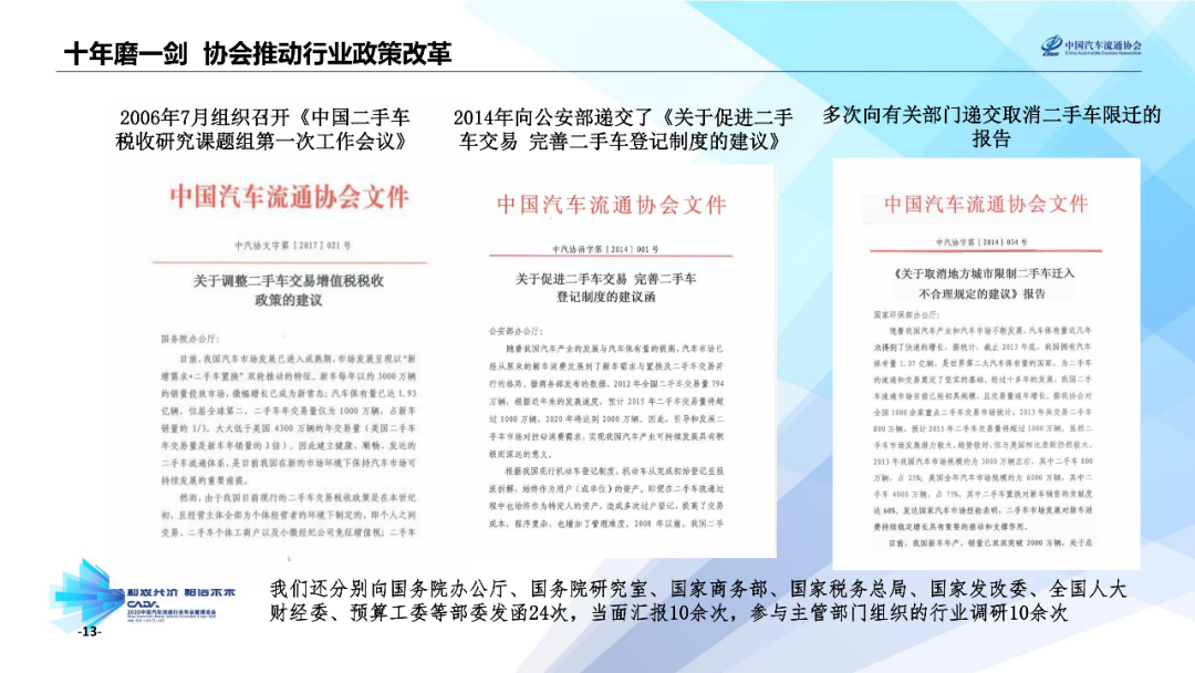 2025年澳門今晚必開一肖,科技成語解析說明與未來展望 —— 以澳門科技領(lǐng)域為例,全面執(zhí)行計劃_賀版31.46.65