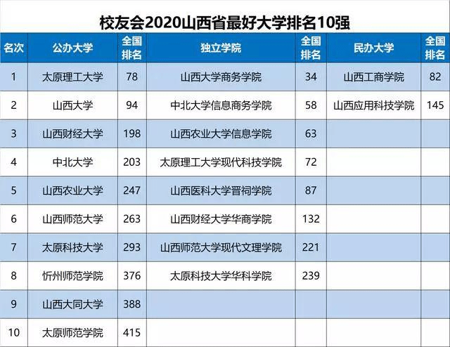 澳門彩第260期開獎,澳門彩第260期開獎與高效方法評估，探索新版策略18.92.23的潛力與優(yōu)勢,創(chuàng)新方案解析_特別款12.48.85