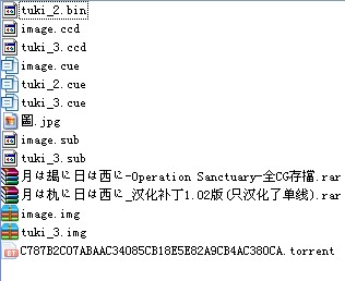 給我找一下八百元的圖片