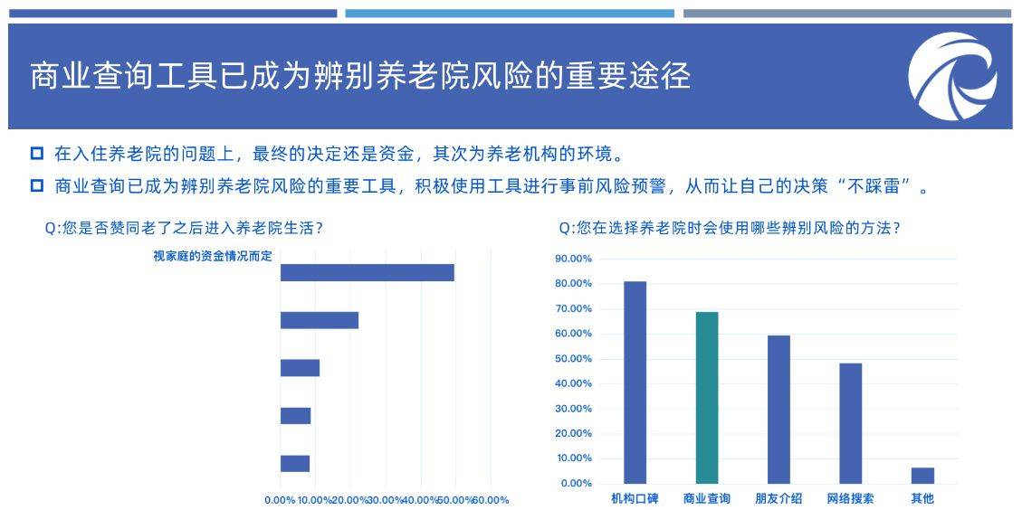 2025澳門天天開好彩大全蠱