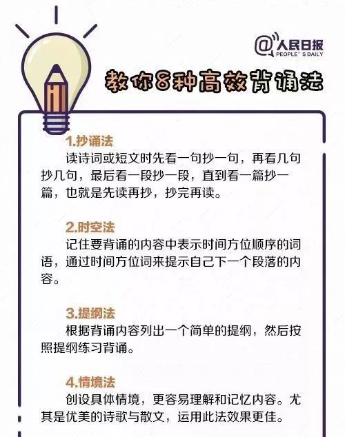 澳門期期中一肖,澳門期期中一肖與精細化方案實施，探索成功的秘訣,系統(tǒng)化說明解析_負版93.59.59