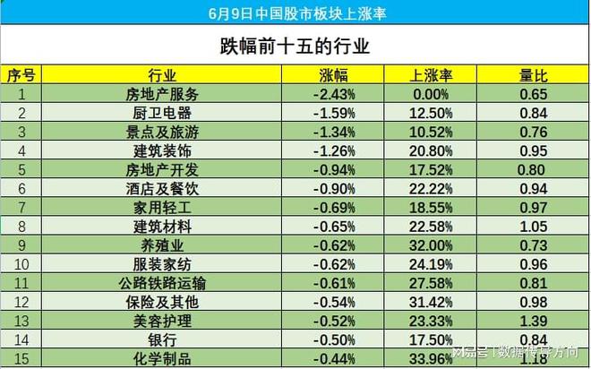 2025年澳門9點(diǎn)35分開獎(jiǎng)