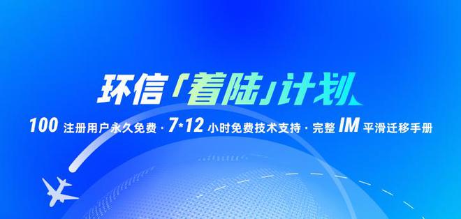 2025新澳門正版資料免公開澳