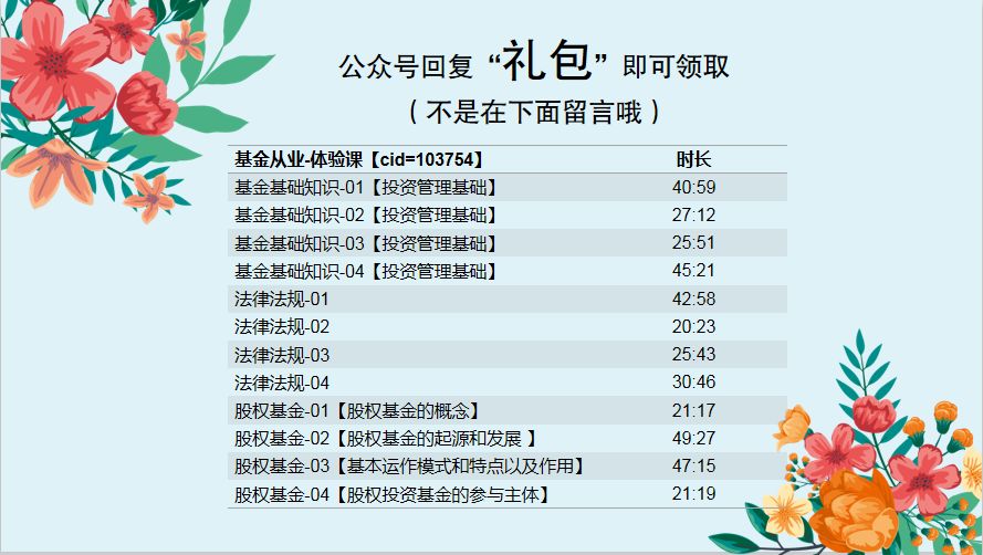 正版49圖庫(kù)港澳臺(tái)新資料