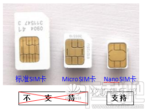 刮墨刀正確安裝視頻