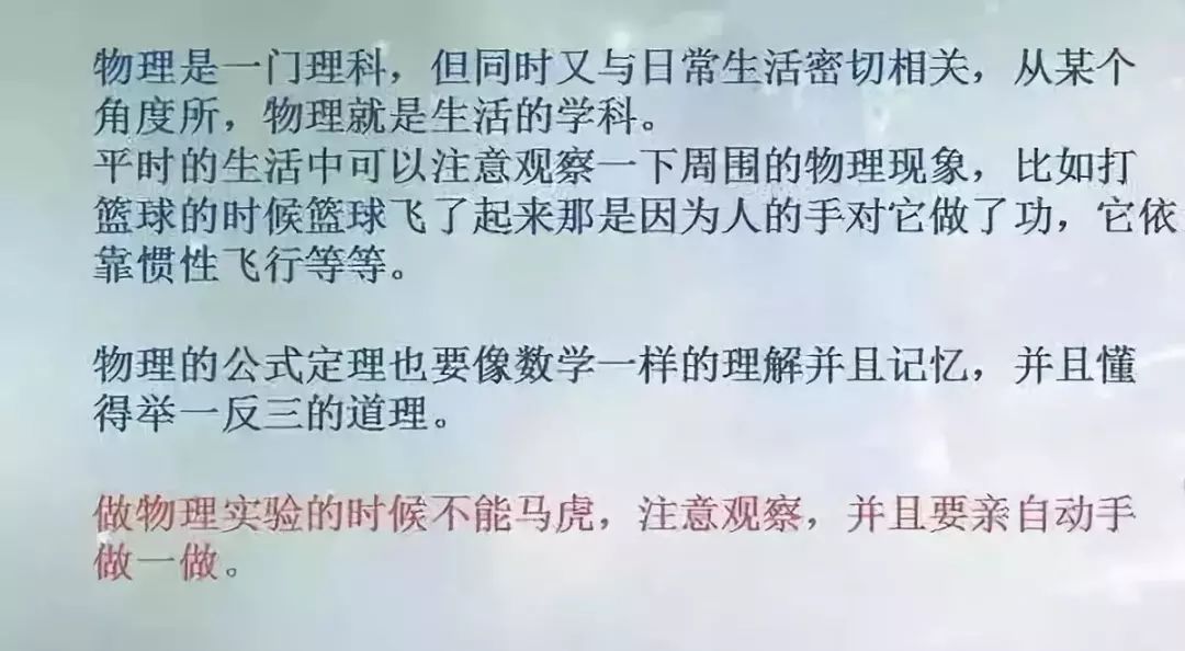 余華英上訴自稱不是主犯