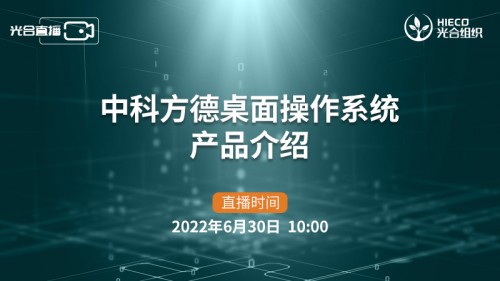 特馬,特馬研究，權(quán)威方法推進(jìn)之旗艦版51.15.55探索,系統(tǒng)化推進(jìn)策略研討_eShop32.58.57