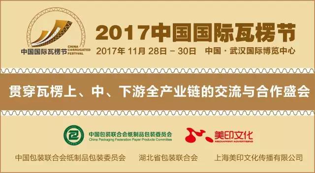 2025天天彩資料大全免費(fèi),探索未來(lái)數(shù)據(jù)世界，2025天天彩資料大全與先進(jìn)技術(shù)執(zhí)行分析工具版,經(jīng)典解答解釋定義_經(jīng)典款78.17.56