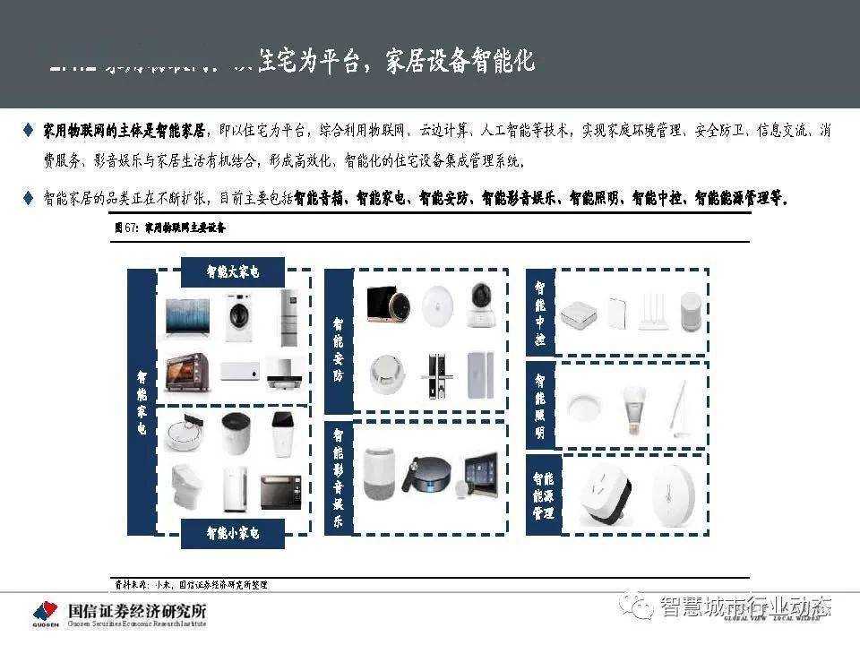 澳門一碼一肖100準(zhǔn)嗎,澳門一碼一肖的未來預(yù)測與深層策略執(zhí)行數(shù)據(jù)解析，碑版67.40.42的啟示,前沿解析評估_冒險(xiǎn)款26.94.38