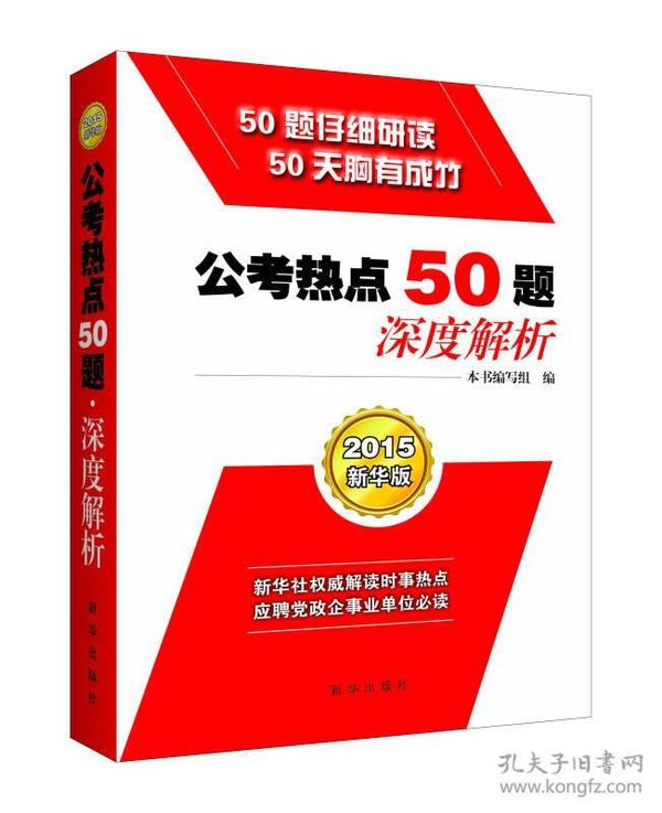 新奧正版全年免費(fèi)資料,新奧正版全年免費(fèi)資料與深度解答解釋定義，探索與理解,絕對(duì)經(jīng)典解釋定義_復(fù)古版96.20.43