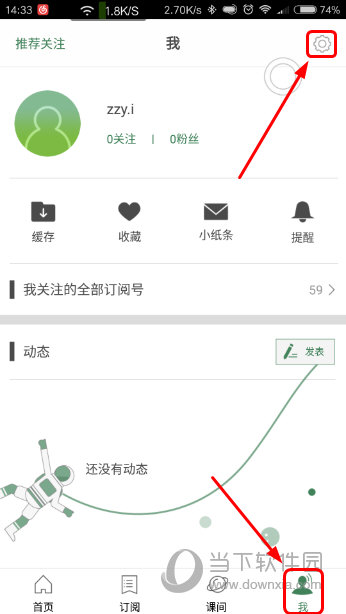 澳門六開獎(jiǎng)結(jié)果2025開獎(jiǎng)記錄查詢,澳門六開獎(jiǎng)結(jié)果查詢與未來(lái)展望，實(shí)踐解答、解釋定義與沙版記錄的魅力,實(shí)證研究解釋定義_翻版57.60.69