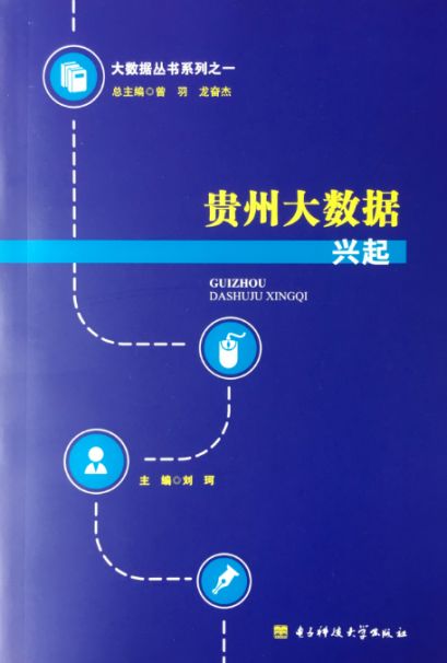 曾夫人論壇,曾夫人論壇，實踐數(shù)據(jù)解釋定義與社交版的新視角,完整的執(zhí)行系統(tǒng)評估_精裝款67.83.34