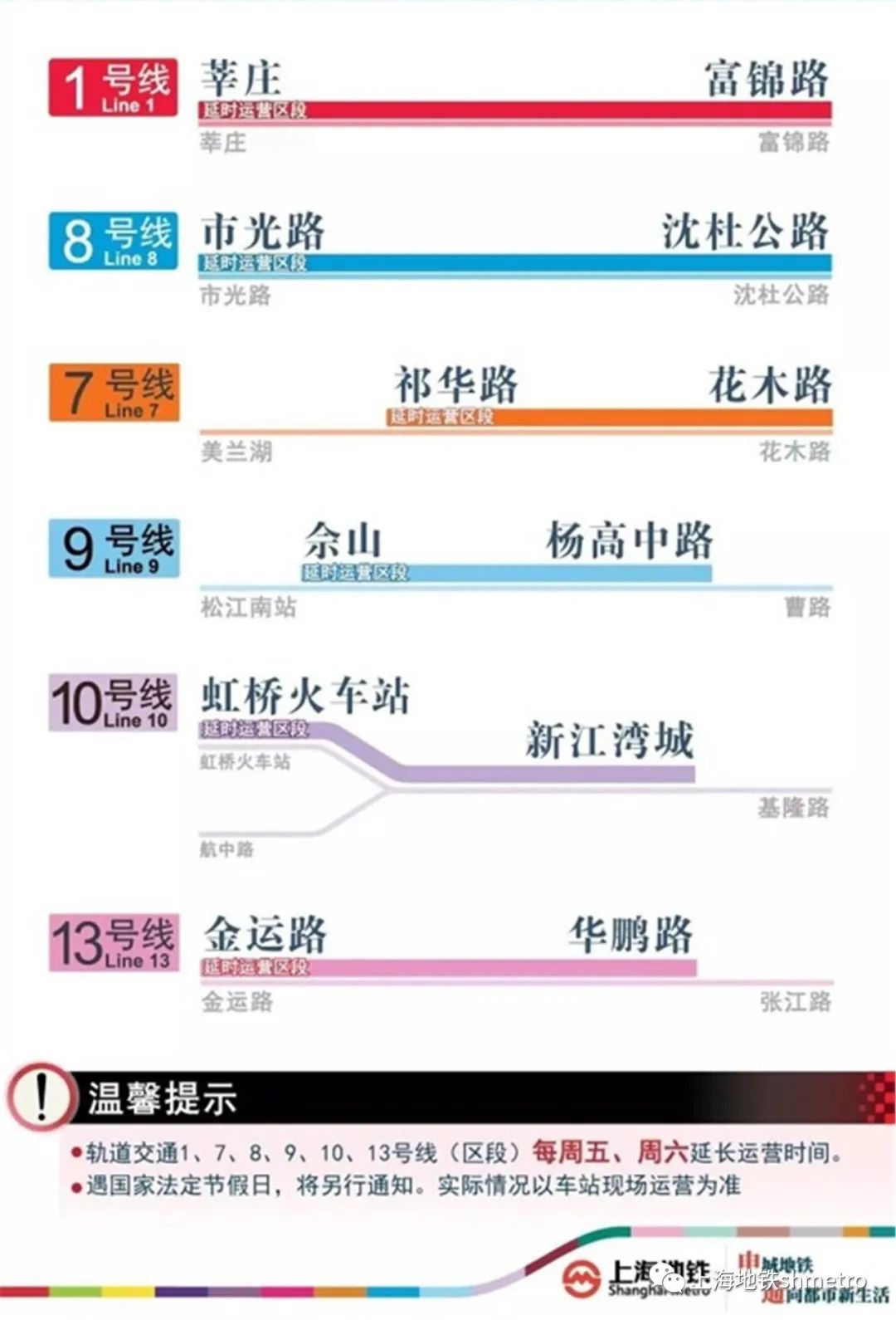 香港正香港正版資料,香港正版資料與深層策略數(shù)據(jù)執(zhí)行，探索制版的前沿與挑戰(zhàn),專家解讀說(shuō)明_兒版62.41.89